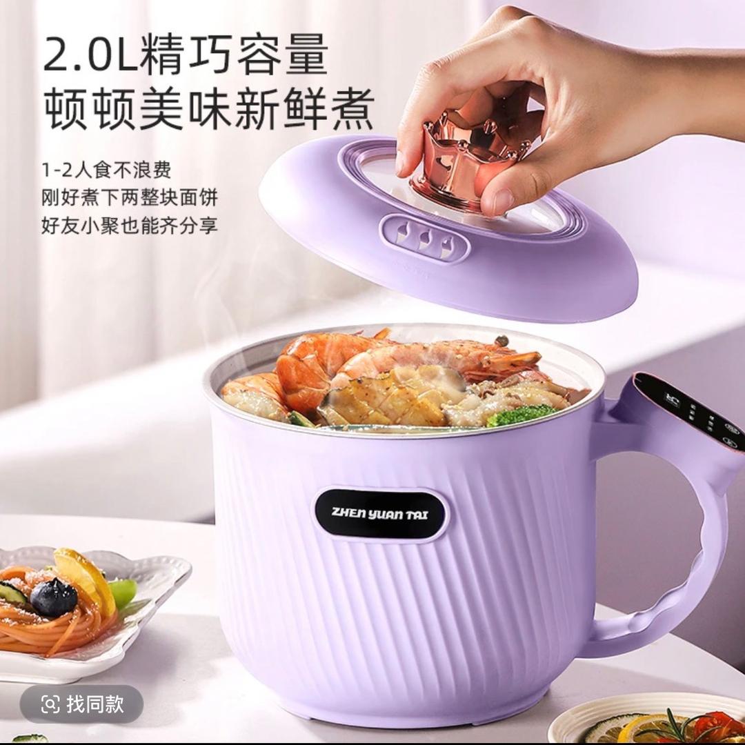锅老大
