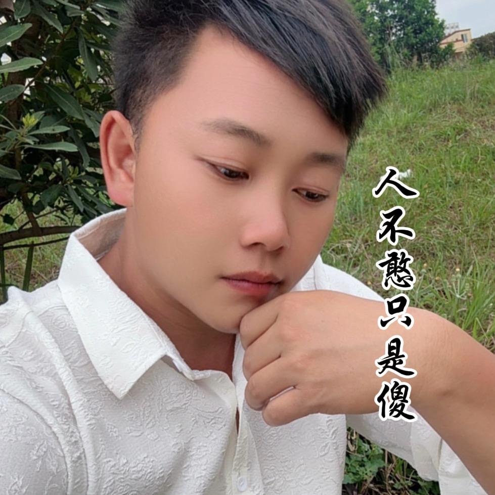 小阿江