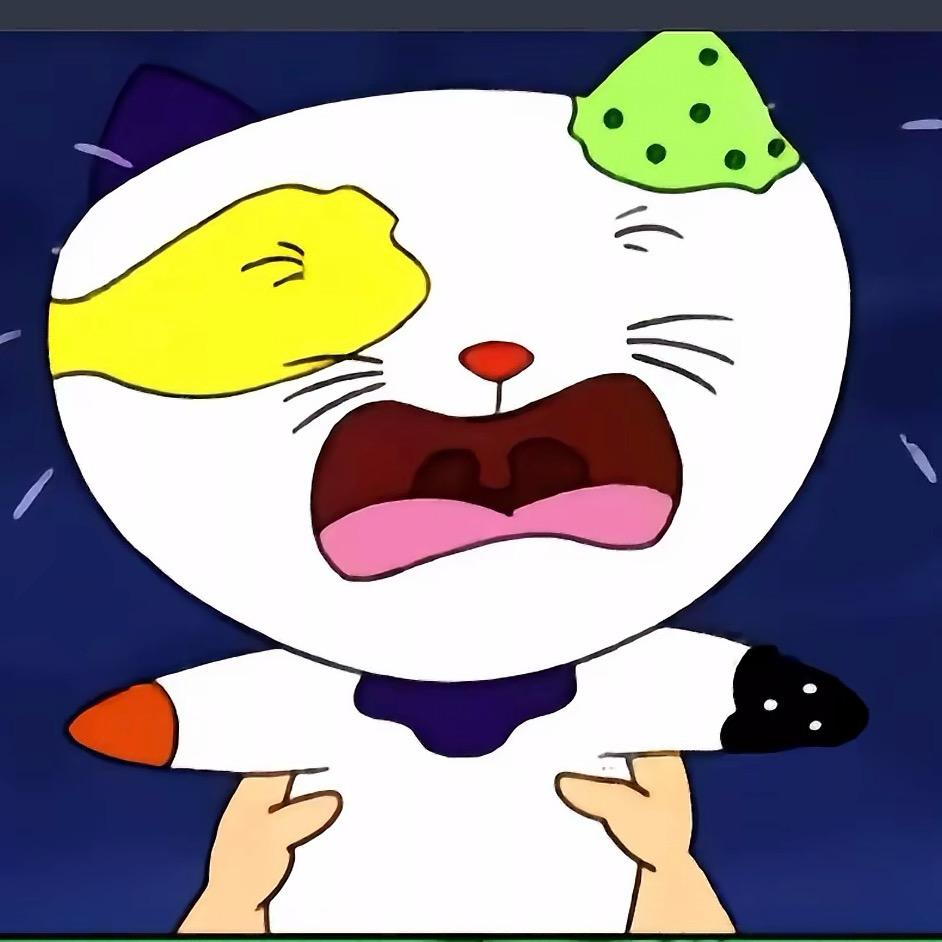 小怪