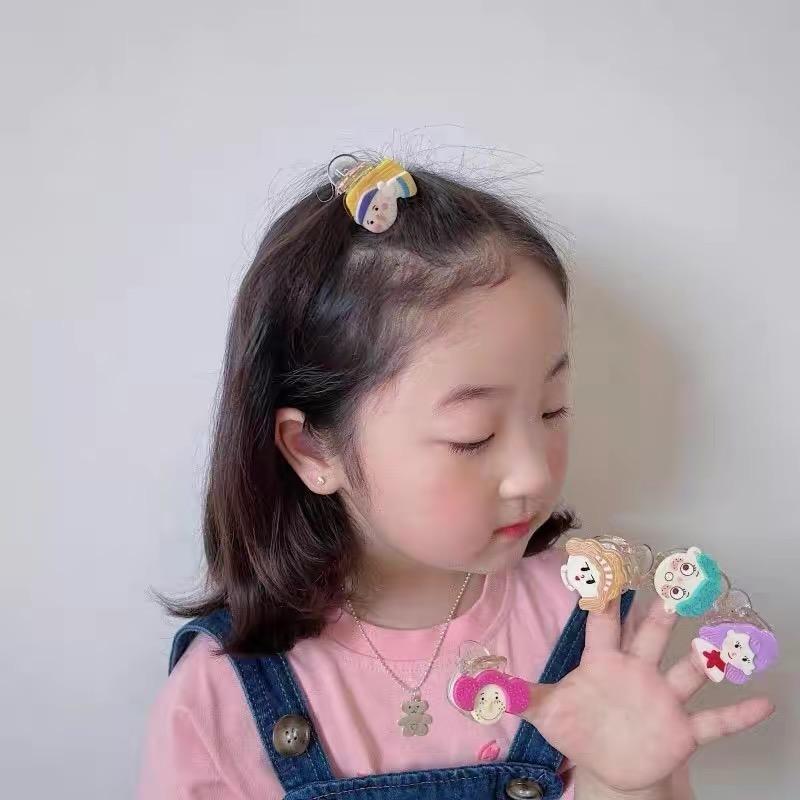 云识（元佑丰吉）