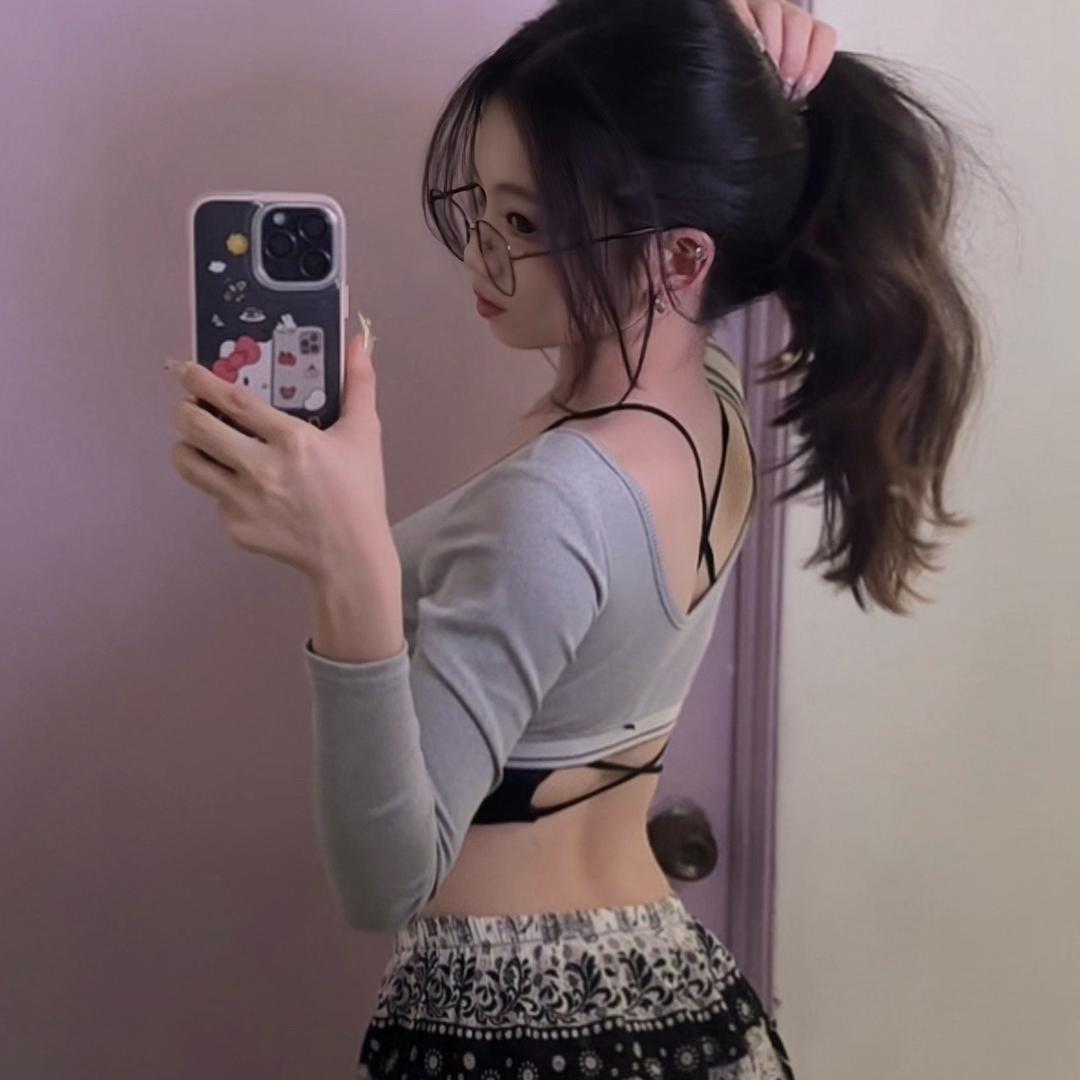 Janiceee