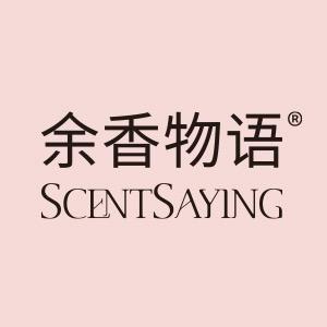 余香物语官方旗舰店