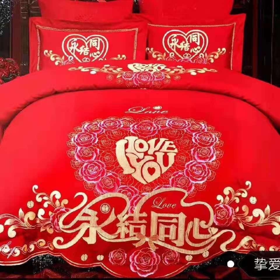 童然莱家纺店