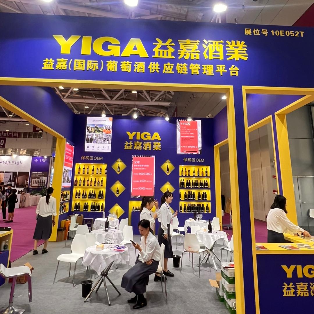 山东临沂保税区王亮