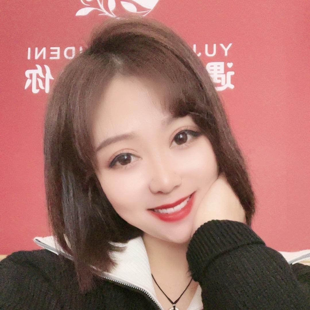 王屋山上的闺女