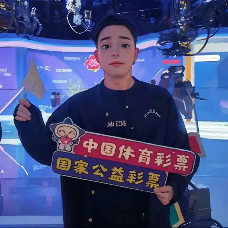 球迷老于