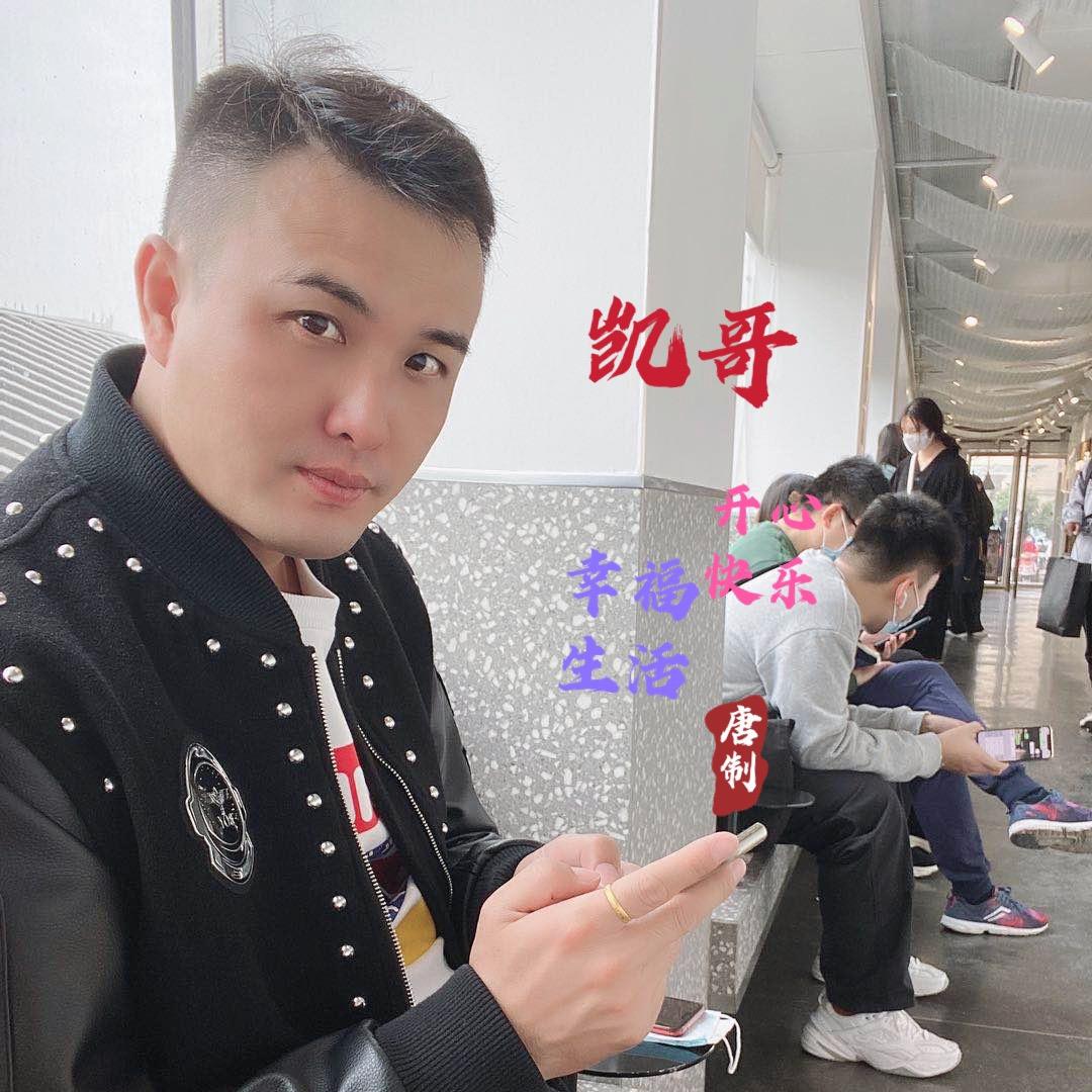 鼎源金业(津南店)