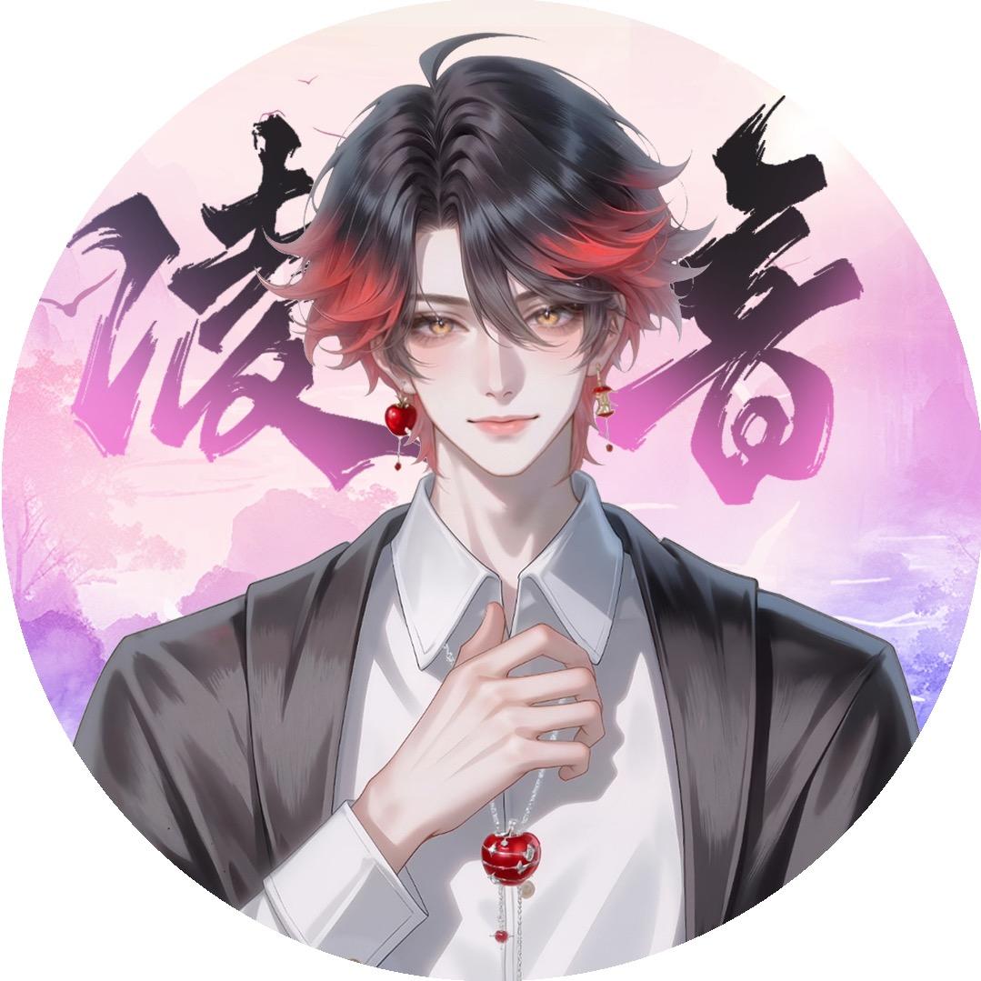 𝑇.苹果 ⁹¹🍎