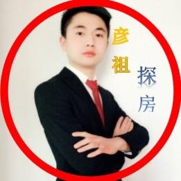 大竹房产（彦祖）