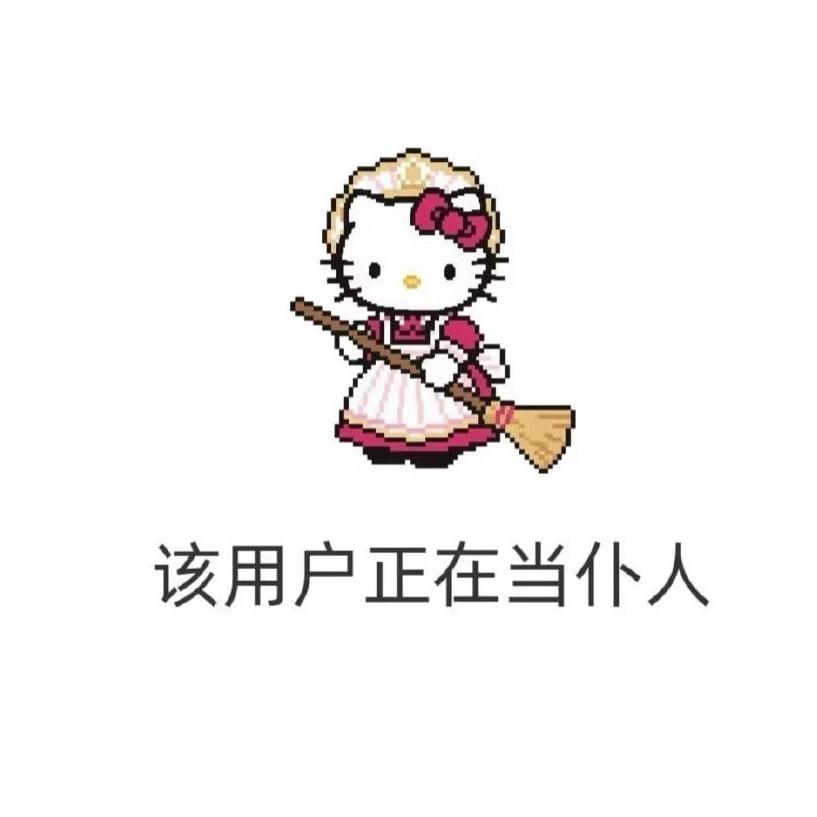 鱼香茄子