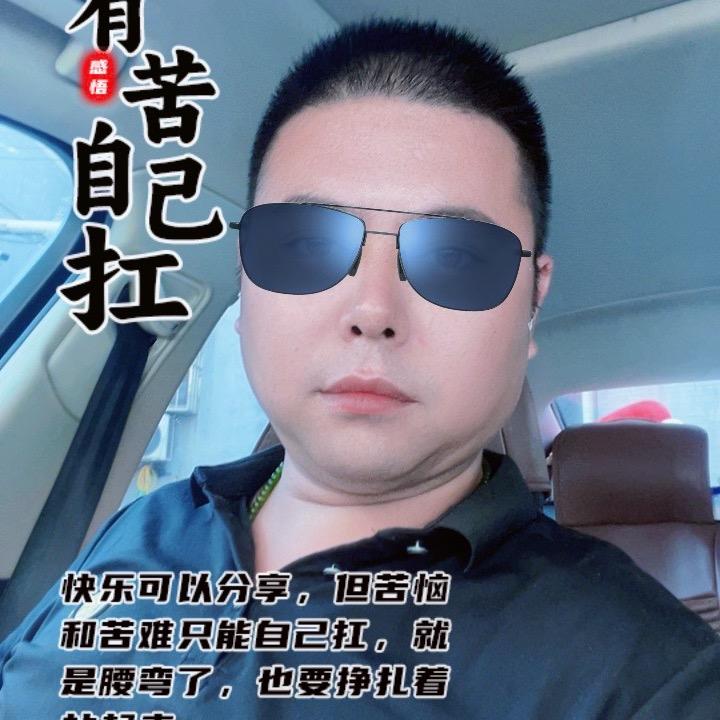 窦茂林