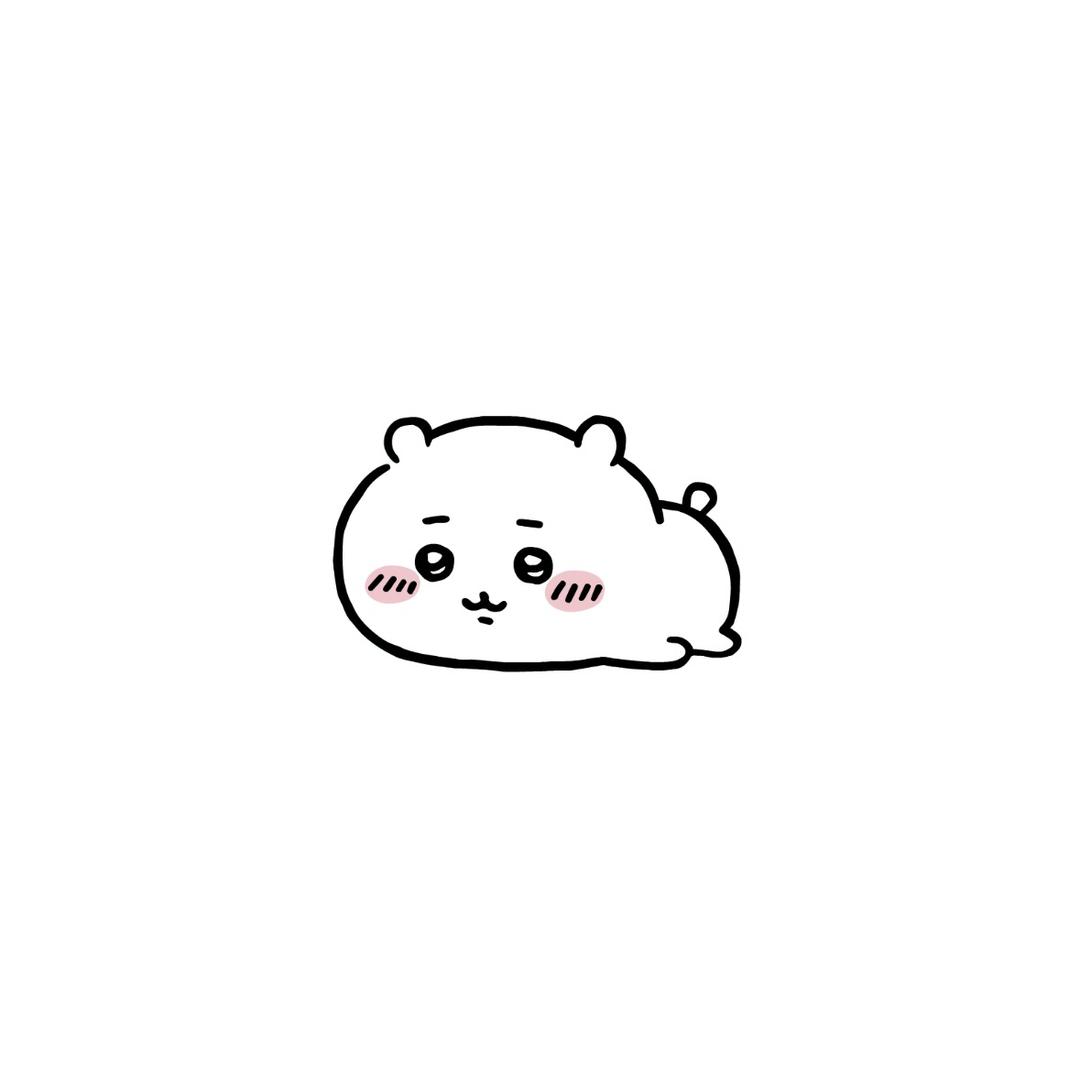心碎