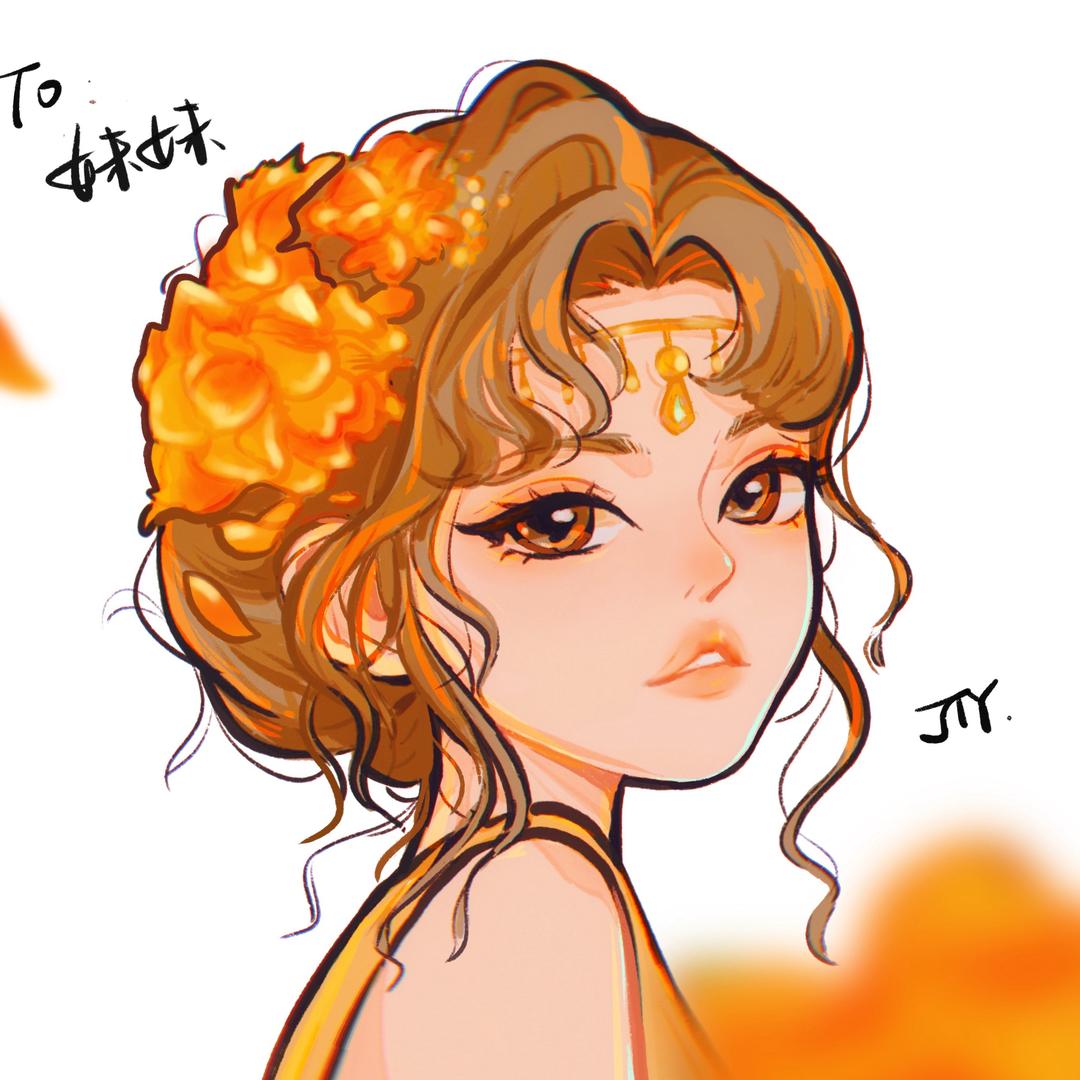 思思