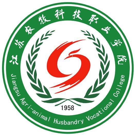 江苏农牧科技职业学院