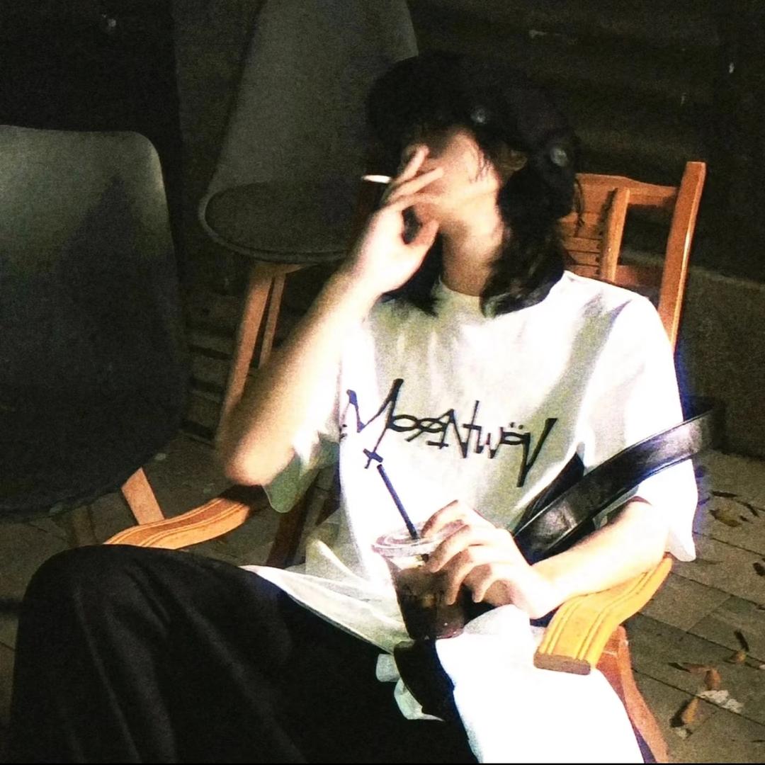11的小啵
