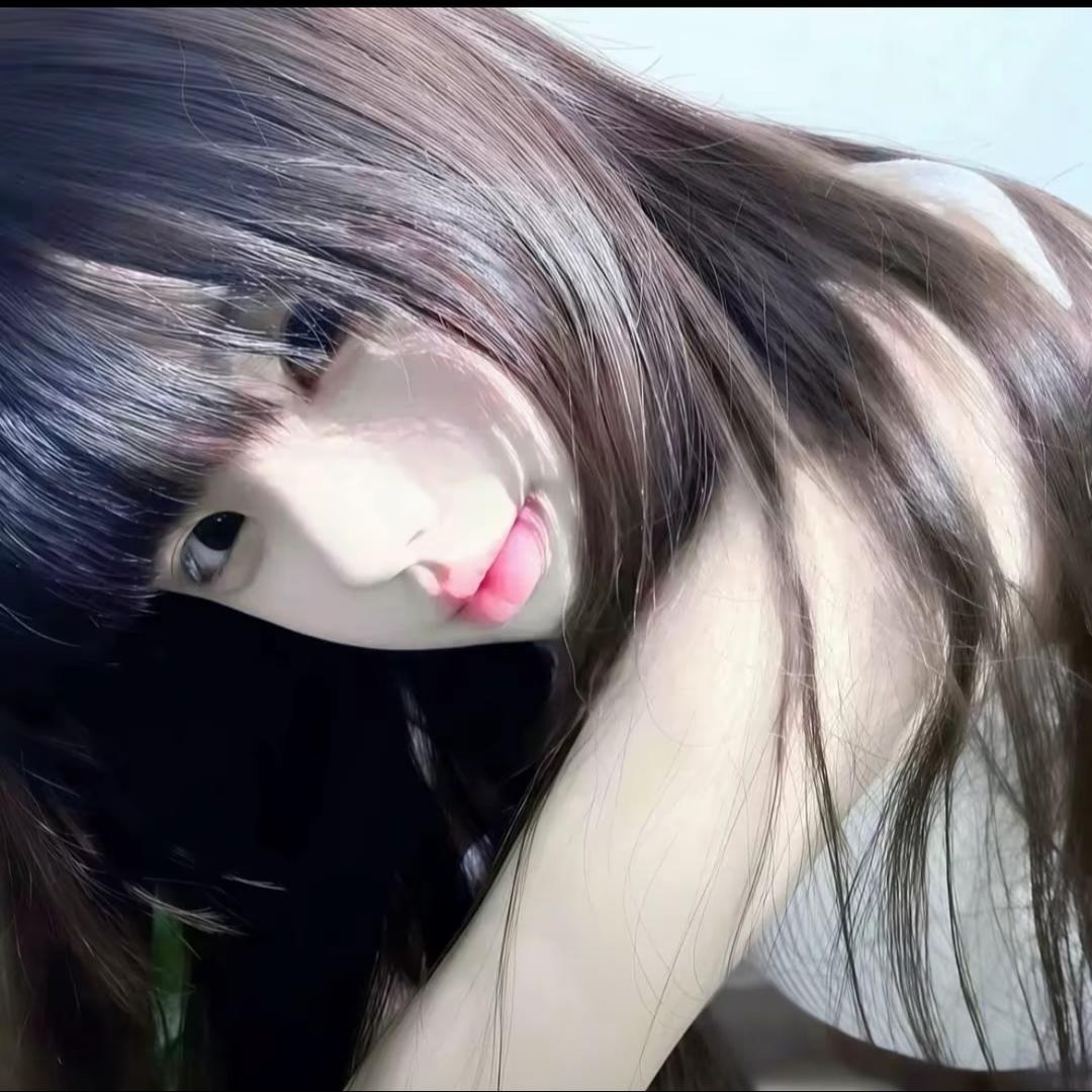 Akiro