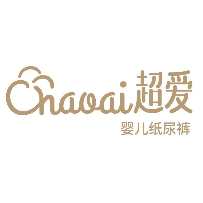 超爱婴童用品旗舰店的头像