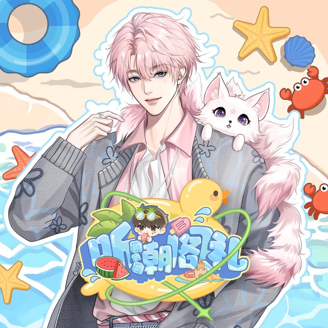 𝑇.倾川⁷³🌸