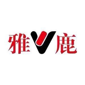 雅鹿羽绒服精选～菲菲