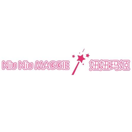MAGGIE妞妞玛姬电商化妆品专卖店