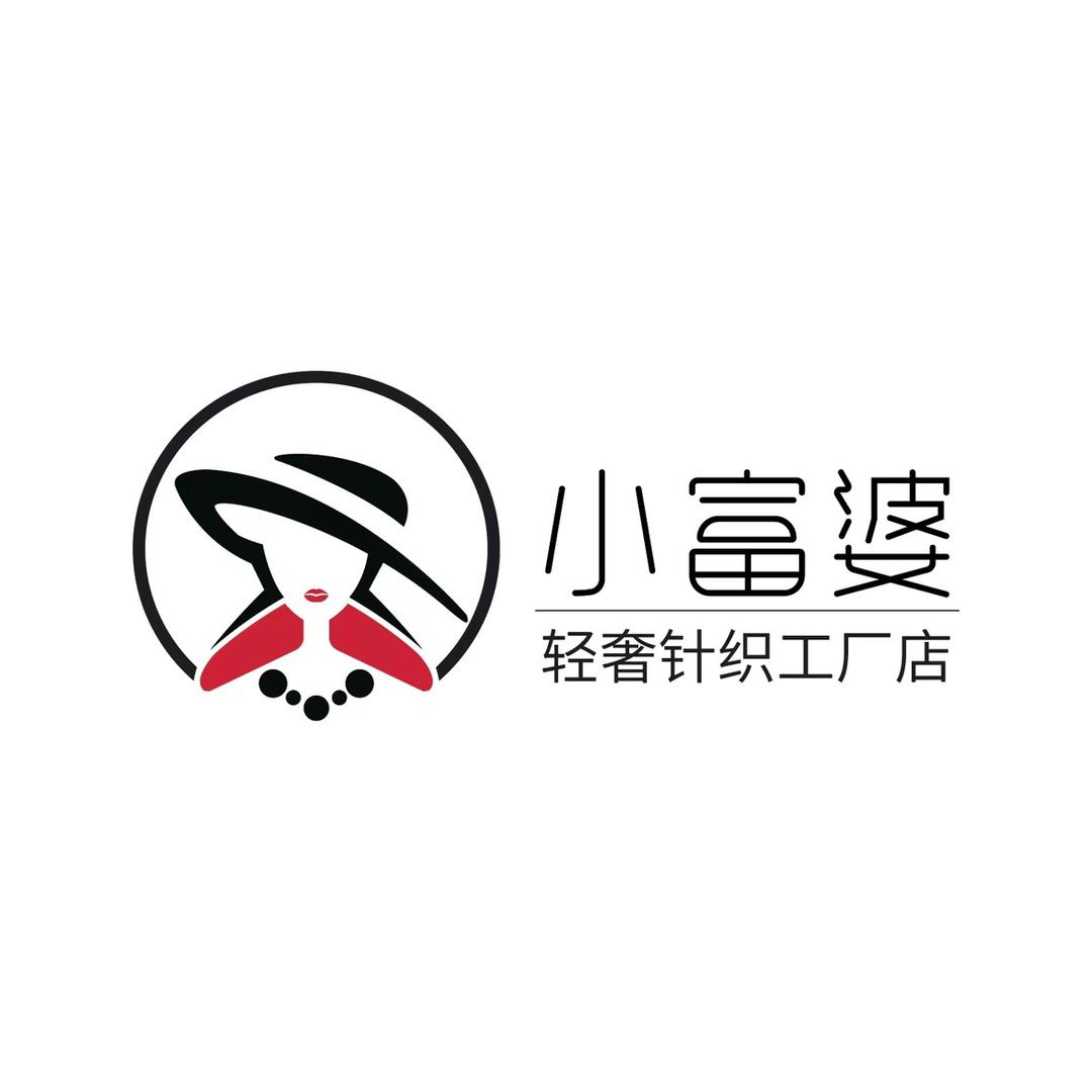 小富婆轻奢针织工厂店