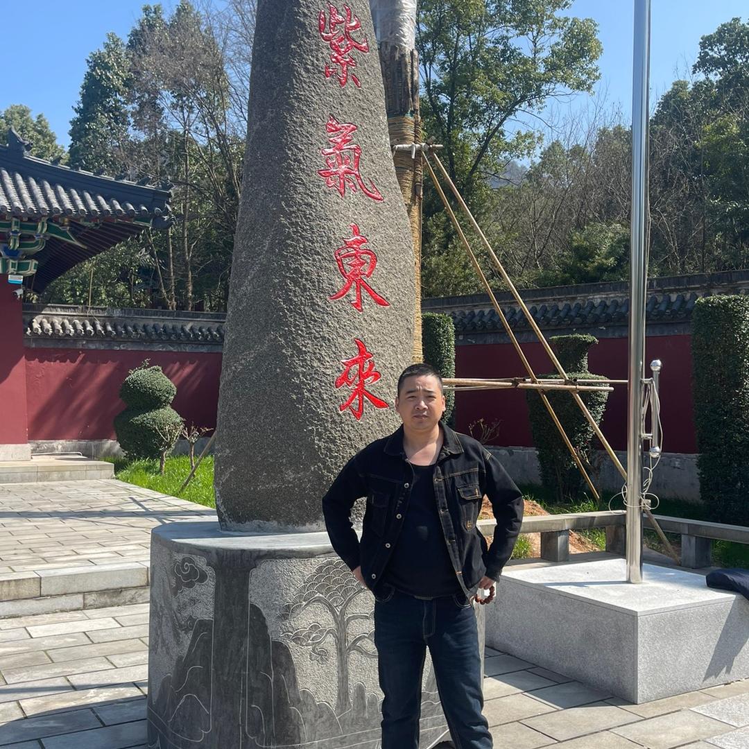 ¥财$神¥