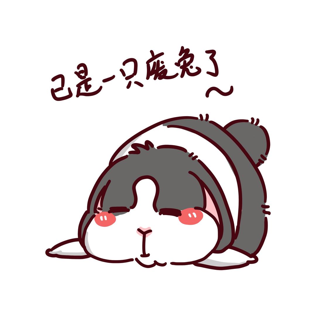 兔子ppt模版（包年优惠）