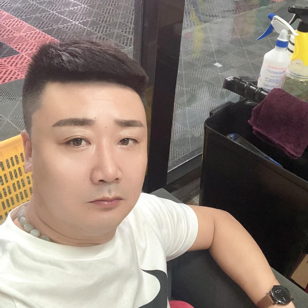 小宗