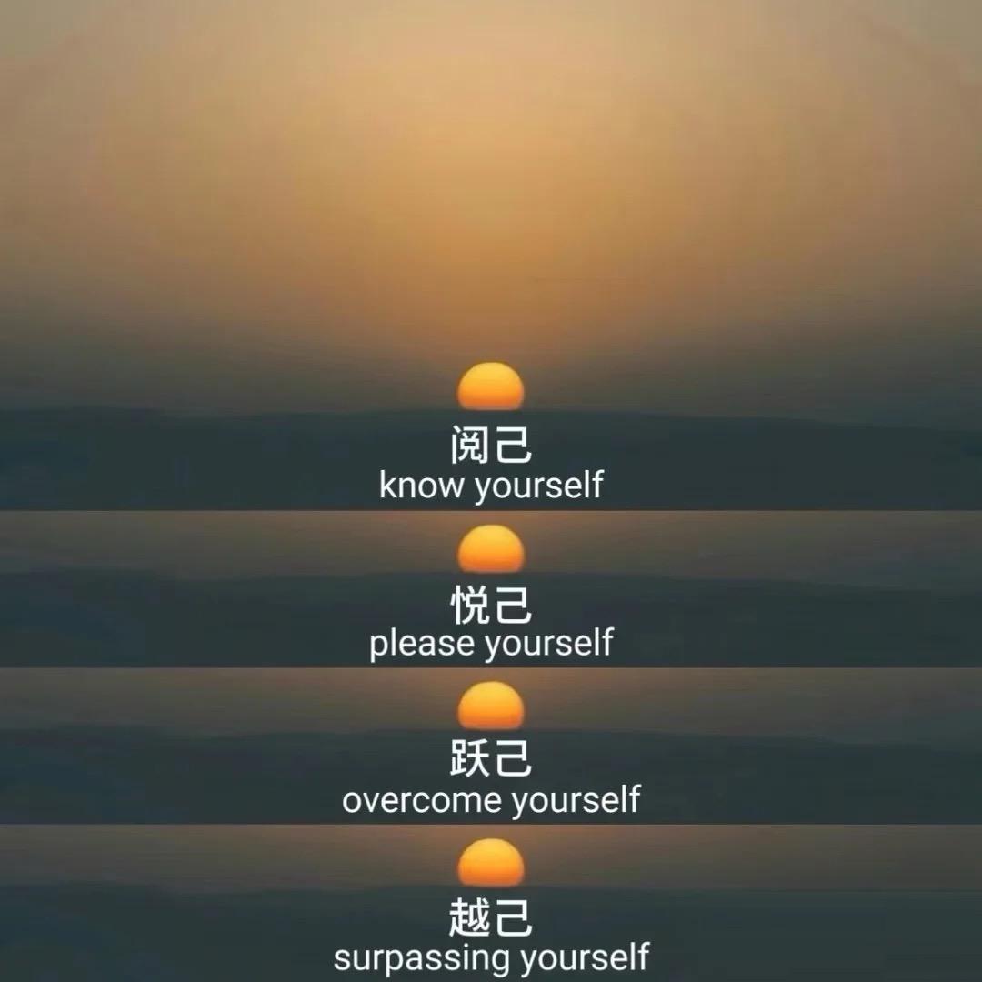 老赵家的小太阳🌞