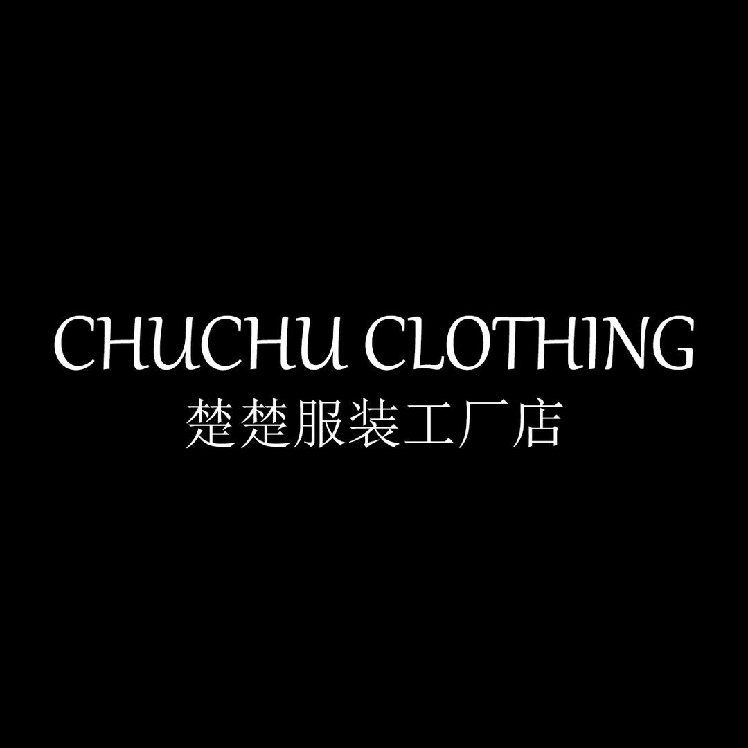 楚楚服装工厂店