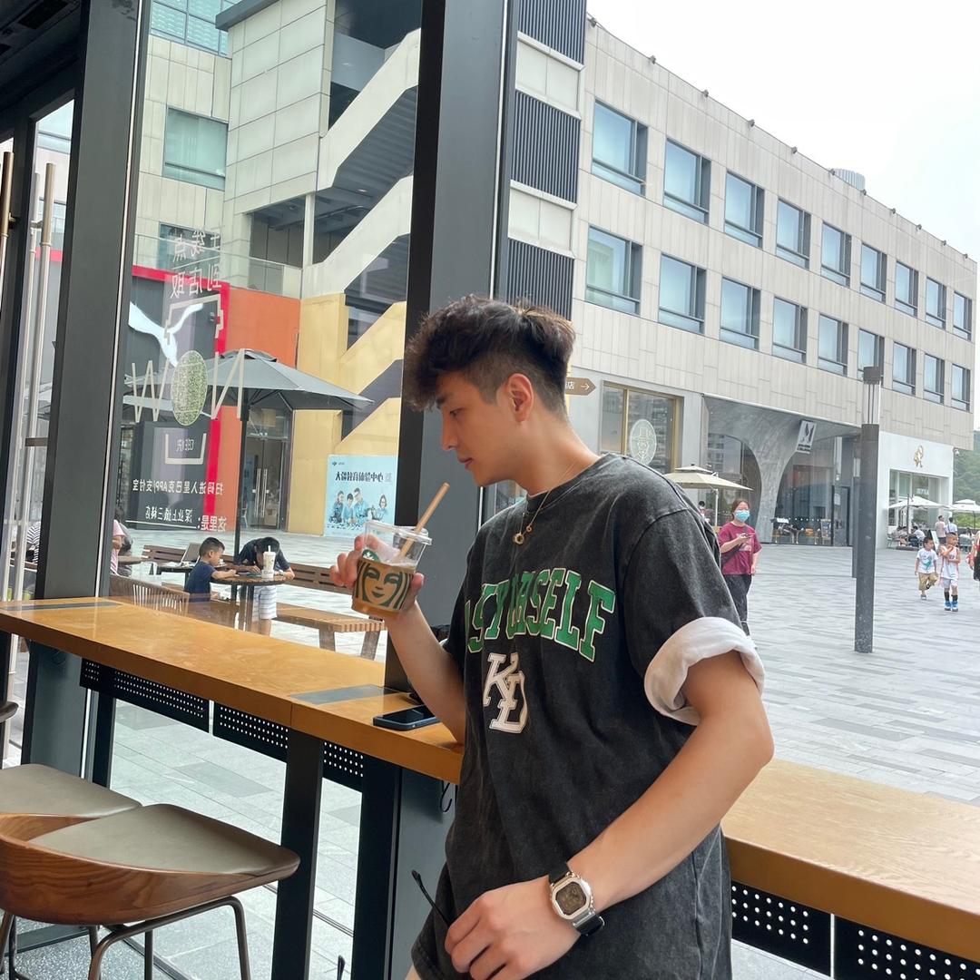 是大叔