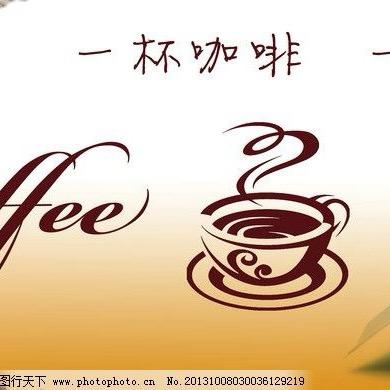 竹竹加油呀