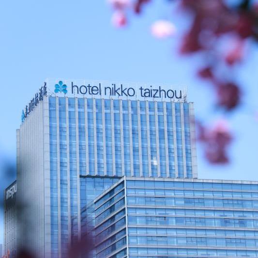 泰州日航酒店