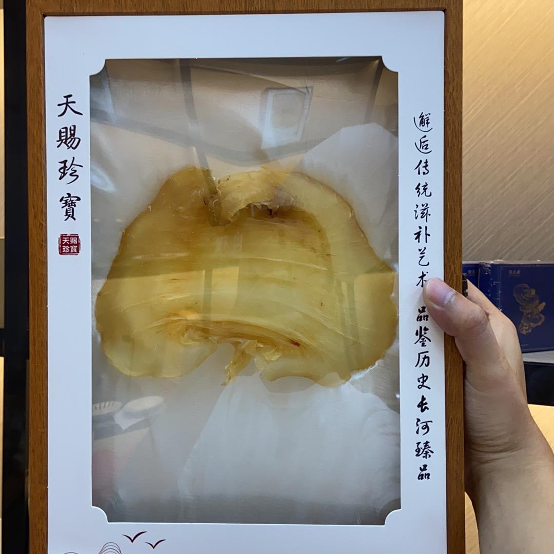 希泰滋补养生专营店