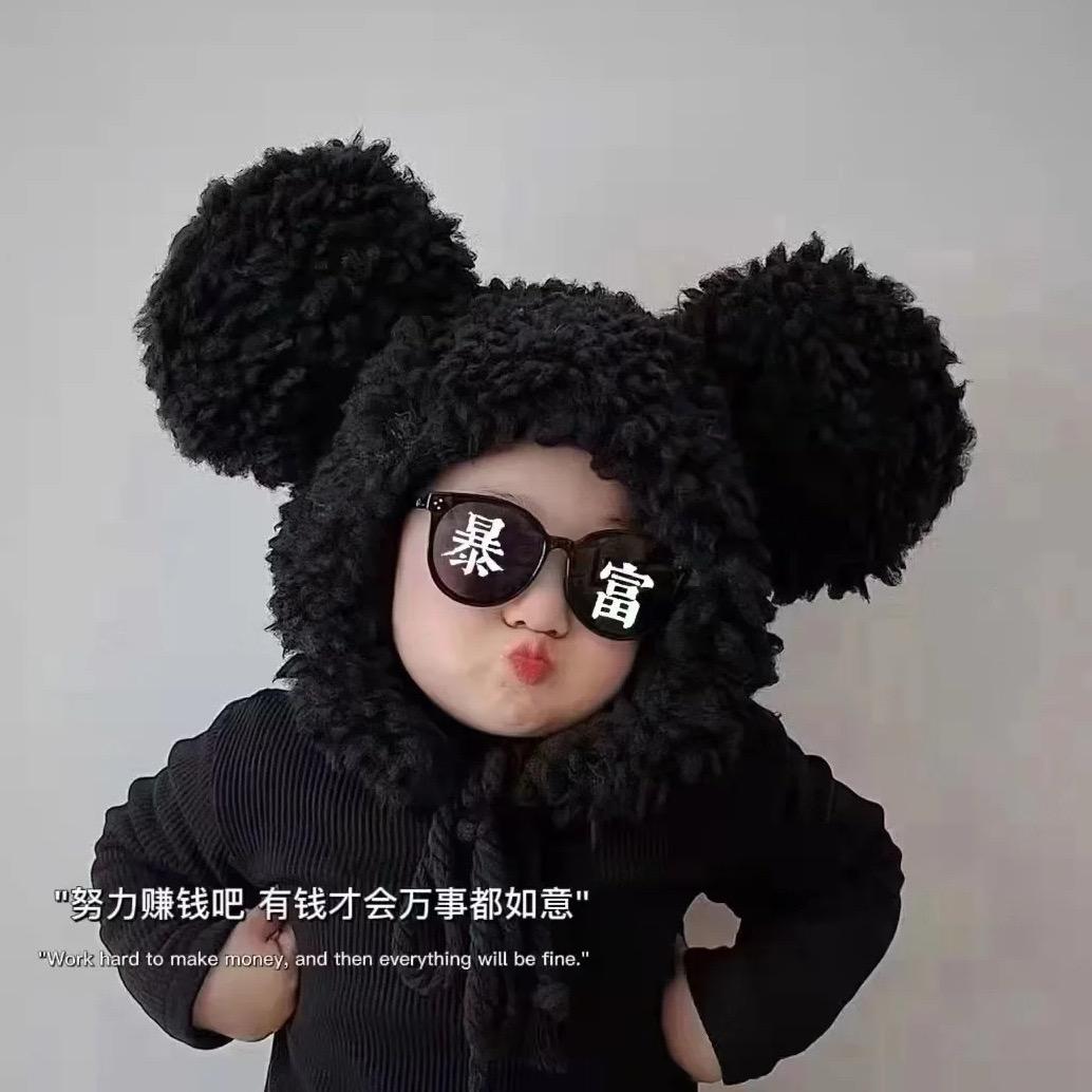 🐶狗蛋