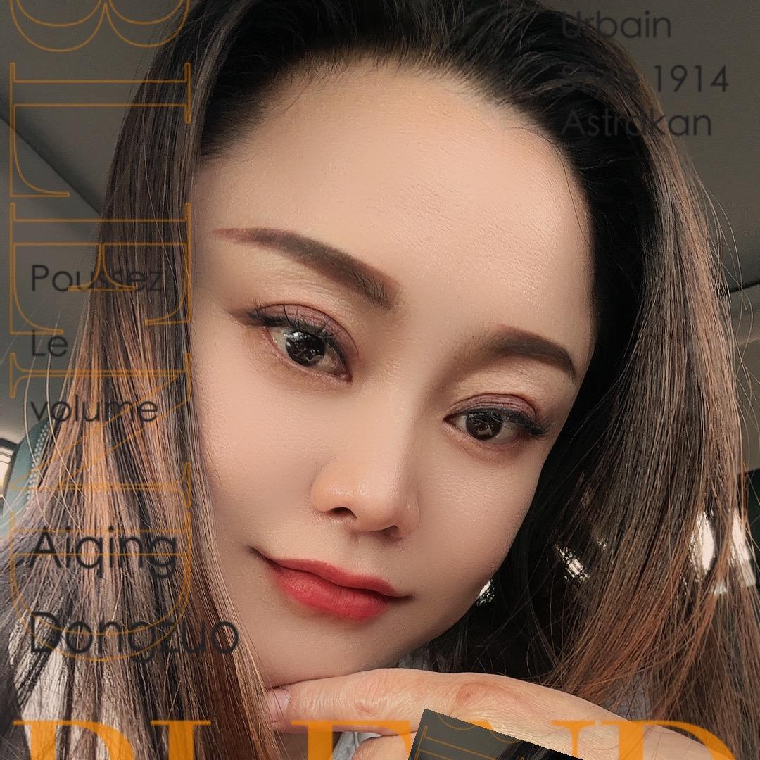 图雅古筝（雅托嘎）