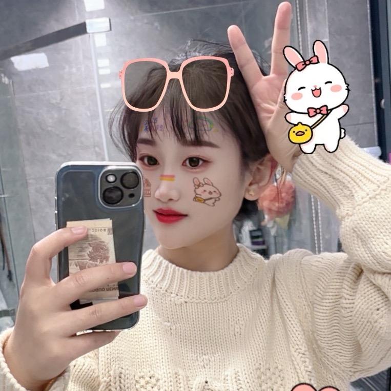 @楊小丫
