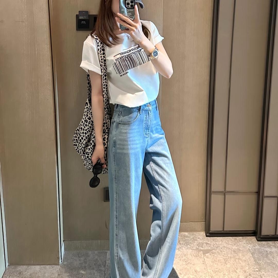 大琳女装牛仔