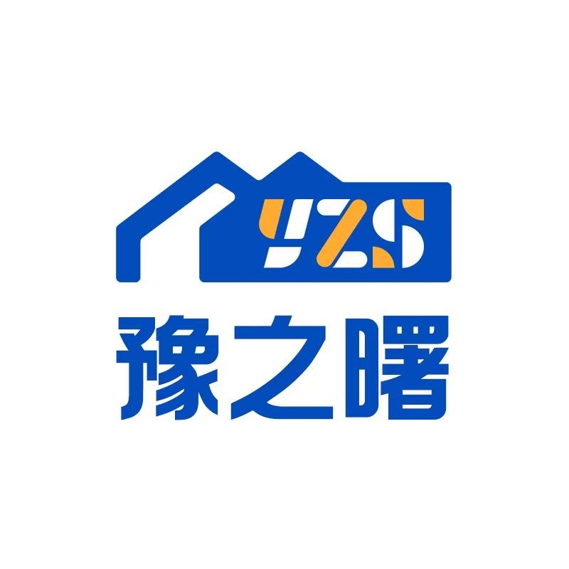 豫之曙家居生活旗舰店