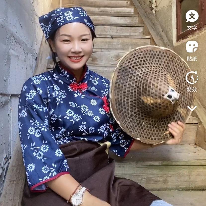 武夷王妹妹家宴