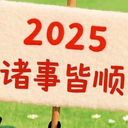 极速版表哥