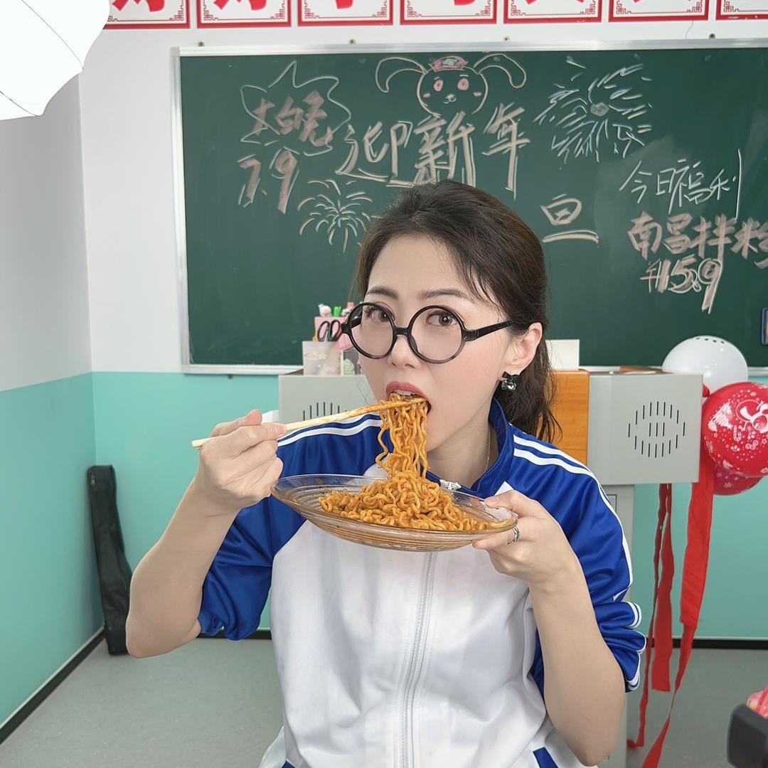 姐妹优选lucky