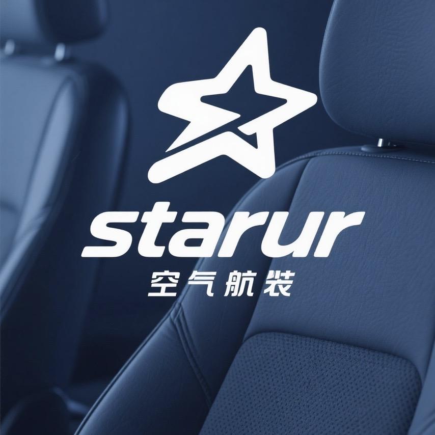 星途重卡航空座椅