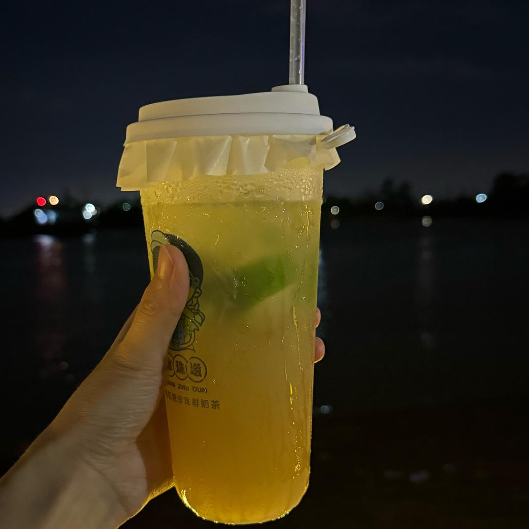 桃宝宝