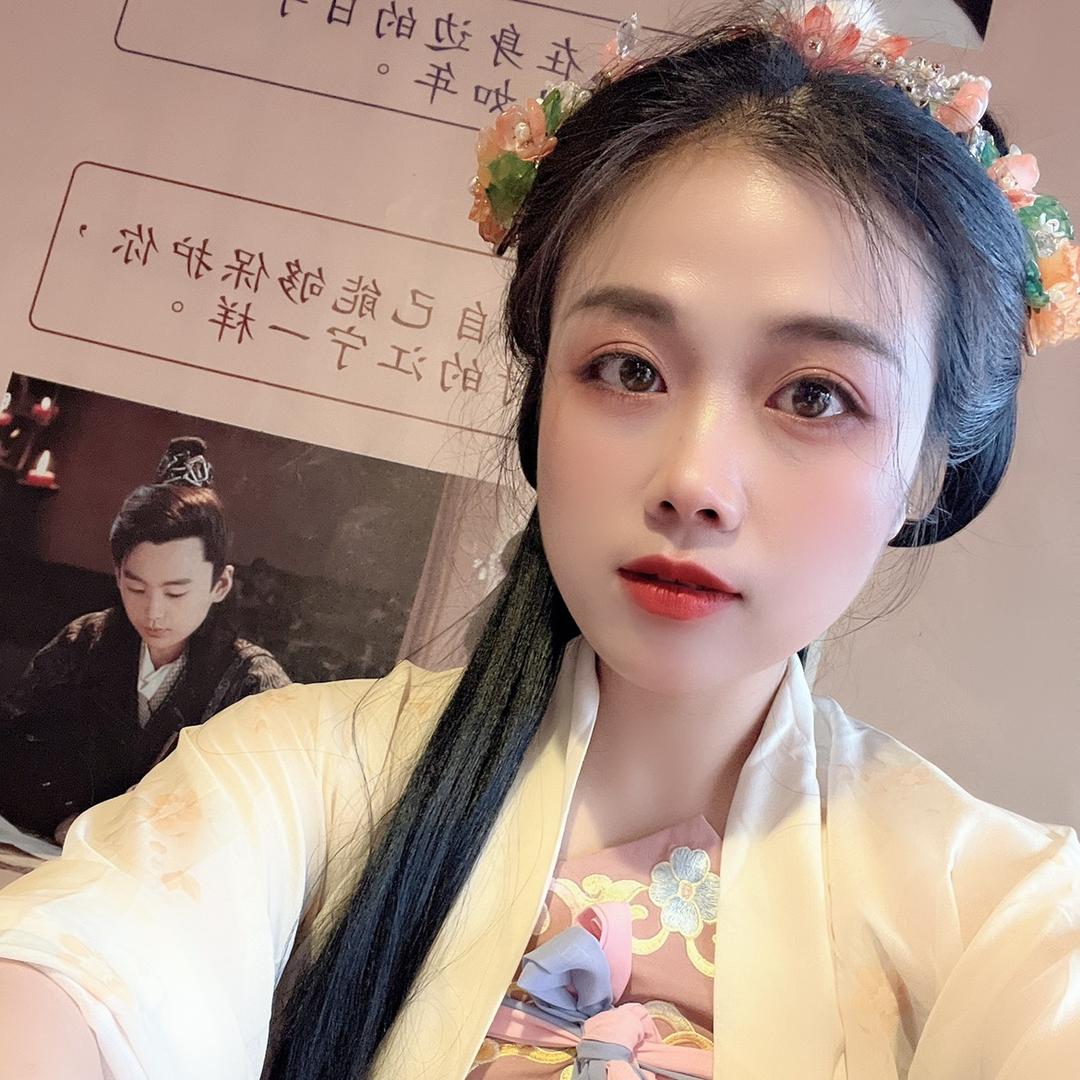 💋 Yan
