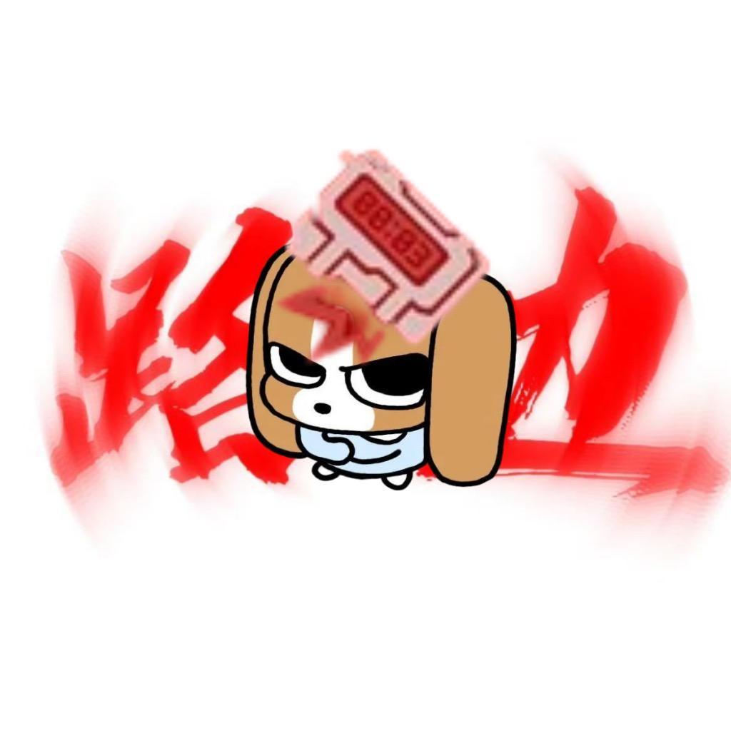 莫少