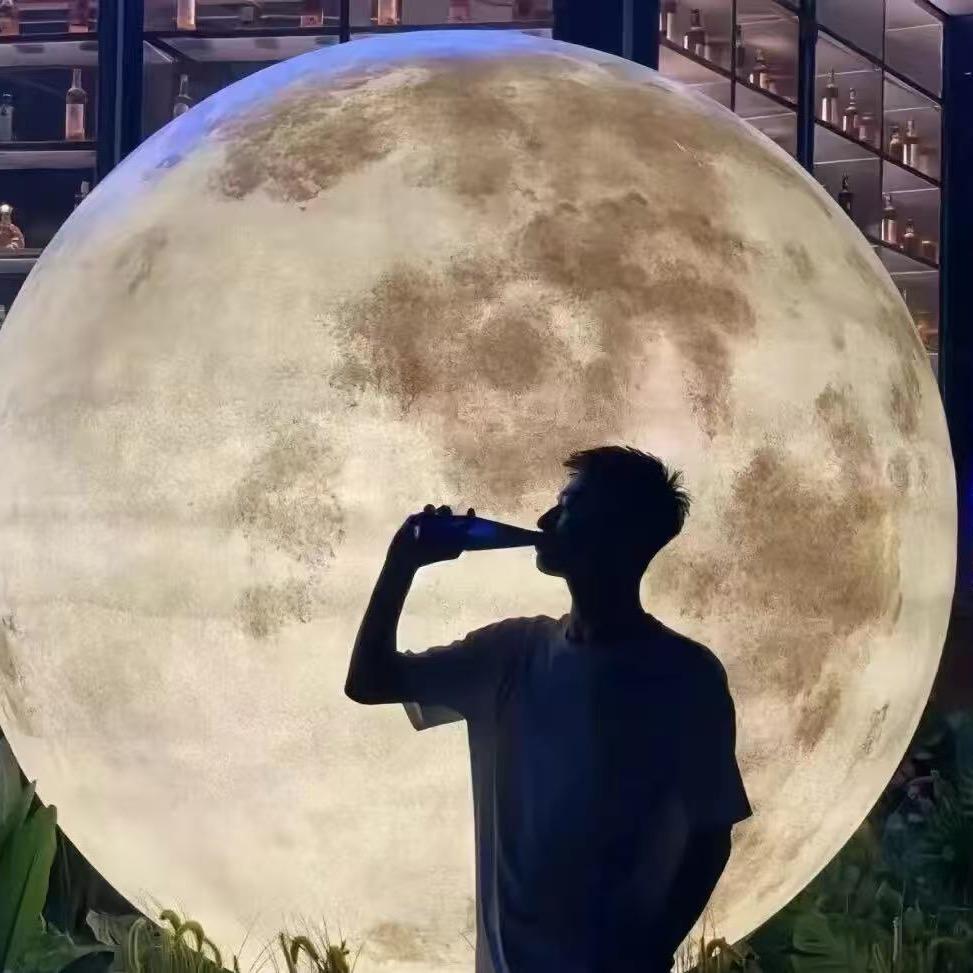 渡劫