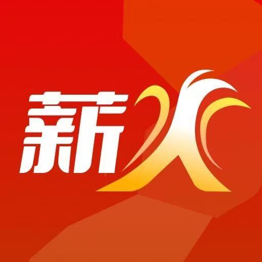 薪火体育直播