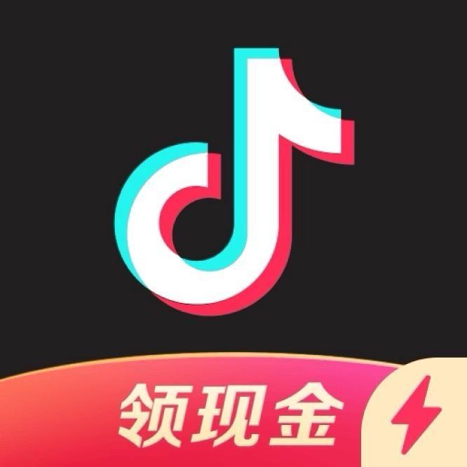 惊喜广告（时樾）