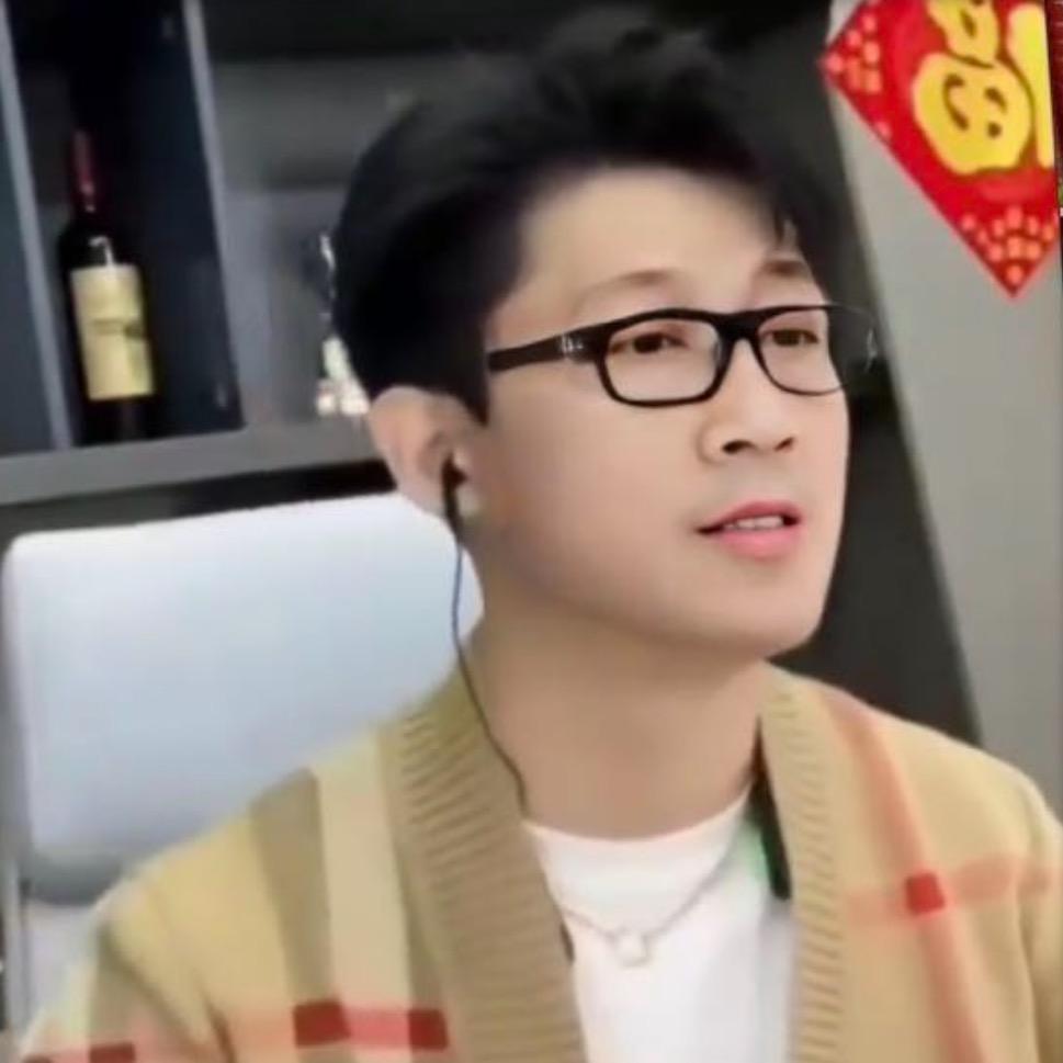 明媚